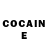 Кетамин ketamine Gular Ahmadova