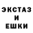 МЕТАДОН белоснежный Sam Streom