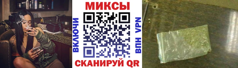 БУТИРАТ оксана Петровск-Забайкальский