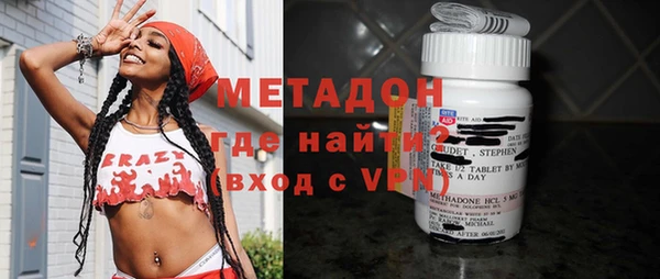 jwh Вяземский