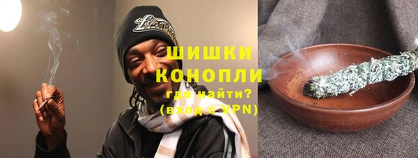 jwh Вяземский