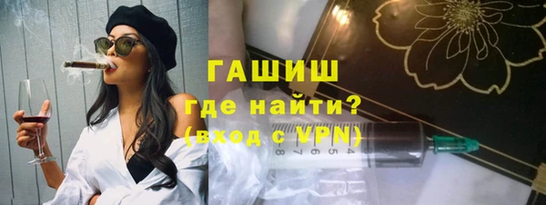 jwh Вяземский
