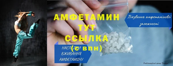 jwh Вяземский