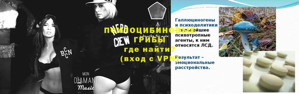 jwh Вяземский