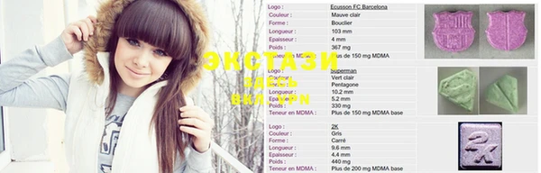 соль курить ск Вязники
