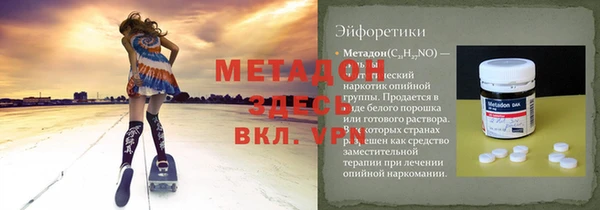 соль курить ск Вязники
