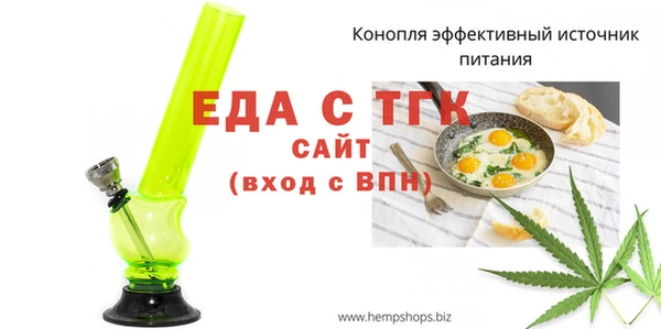 jwh Вяземский