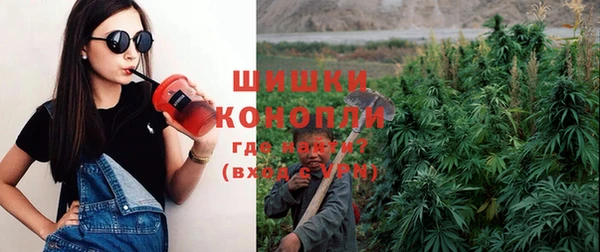 соль курить ск Вязники
