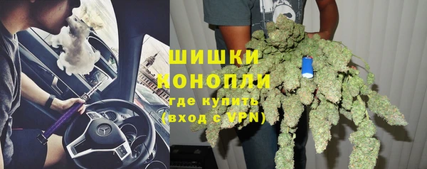 jwh Вяземский
