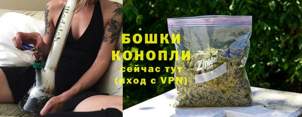 jwh Вяземский