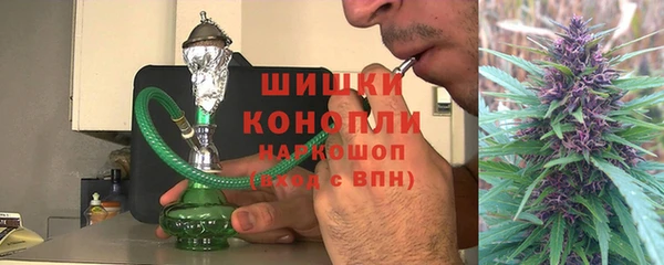 соль курить ск Вязники