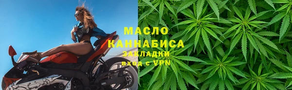 прущая мука Сосновка