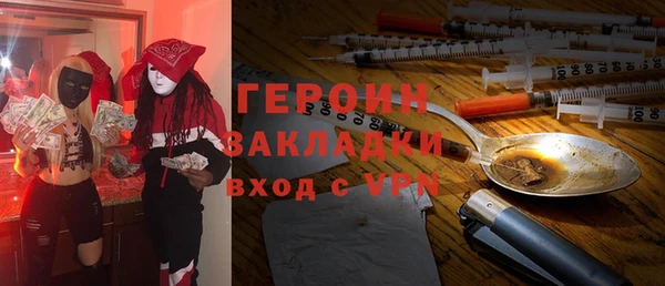гидропоника Сосновый Бор