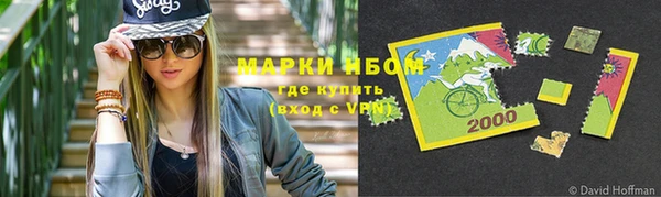 jwh Вяземский