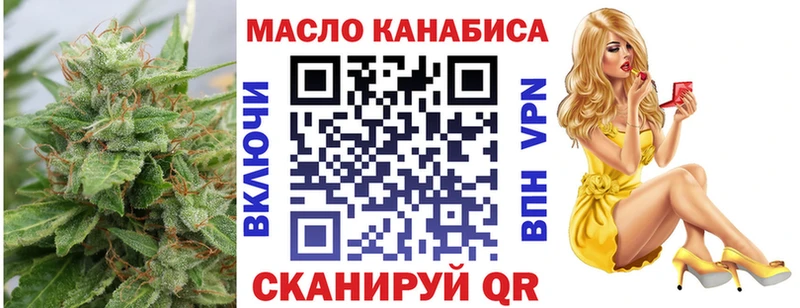 KRAKEN   Петровск-Забайкальский  Дистиллят ТГК жижа 